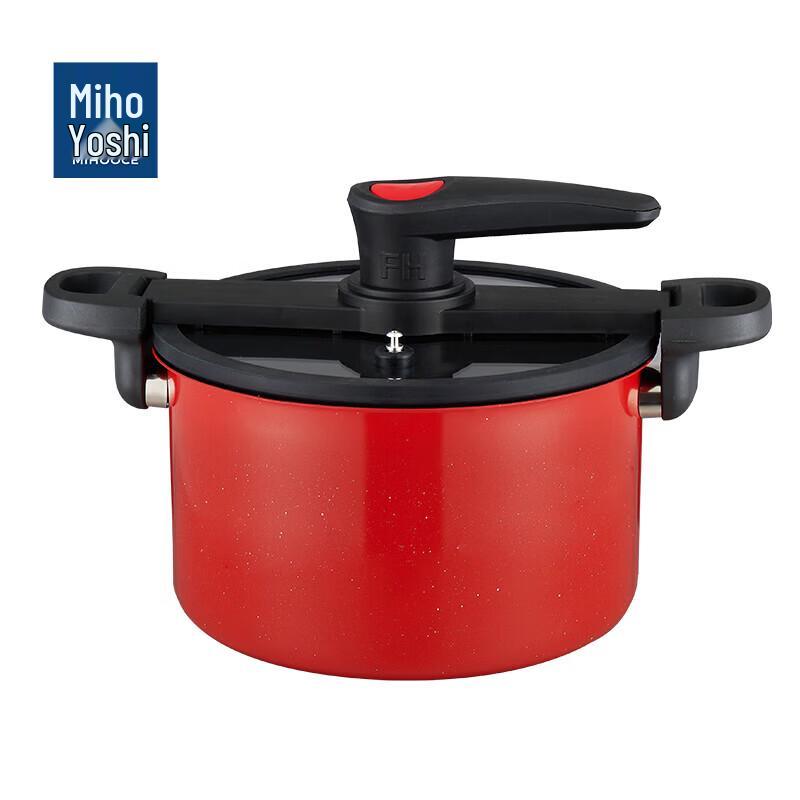

MIHOJIJIA 25cm Ceramic Micro Pressure Cooker