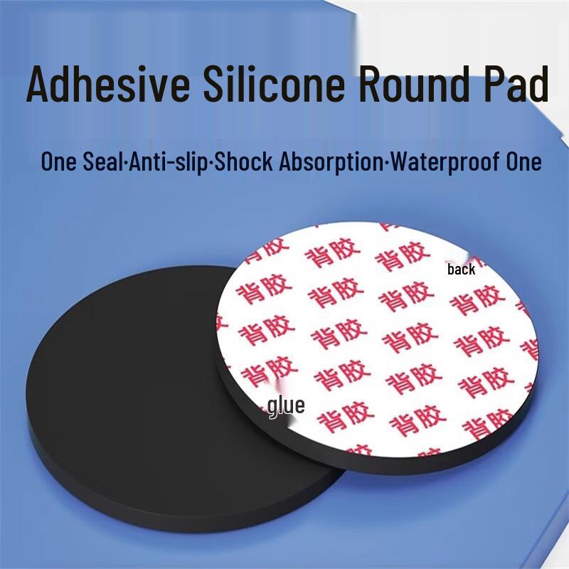 Self-Adhesive Black Silicone Round Sealing Pads