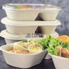 Yi Ai 500ml Biodegradable Pulp Disposable Food Containers