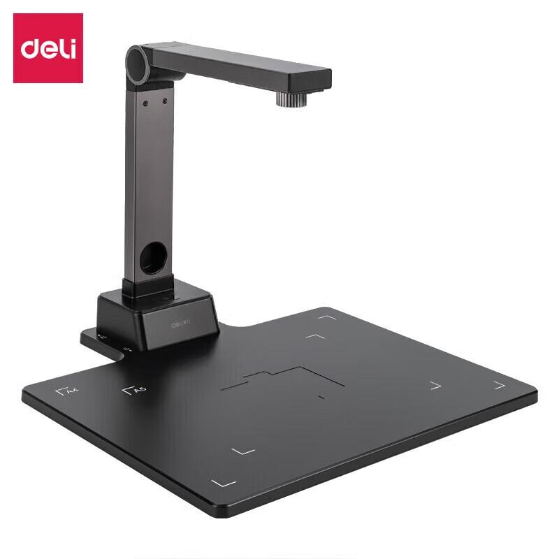 

Deli 15152S 14MP A4 Document Scanner CN plug (adapter included)