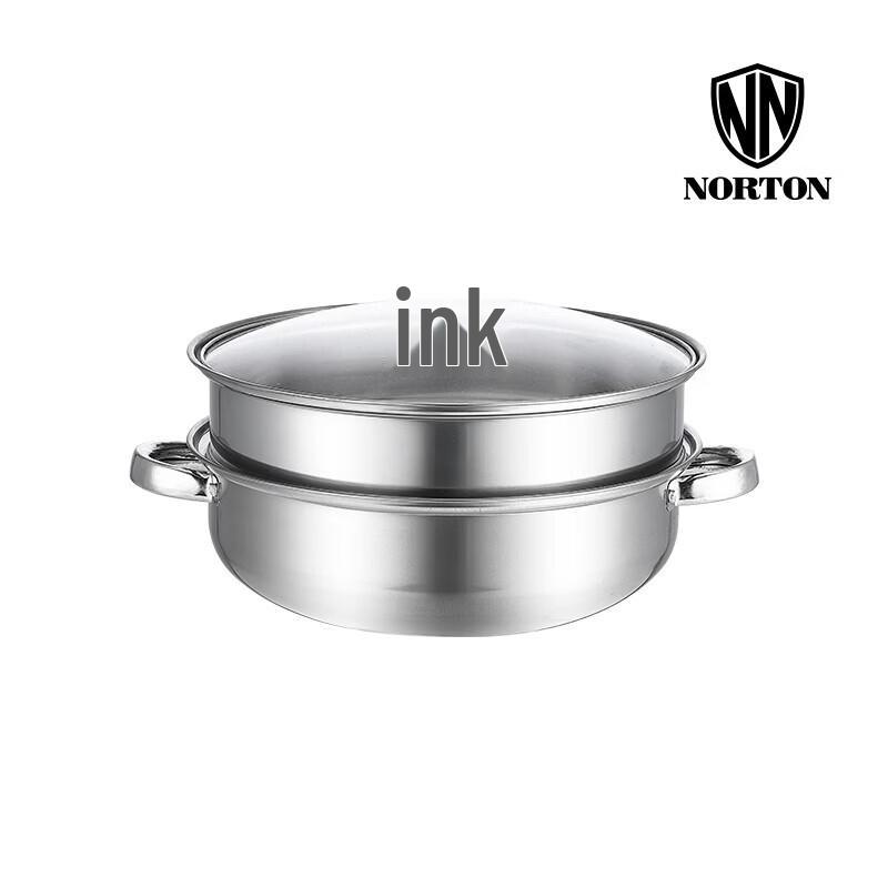 Norton Fanke Multi-purpose Steamer Soup Pot
