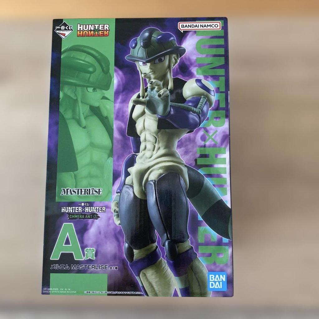 [USED] HUNTER x HUNTER Gon Freecss A Prize