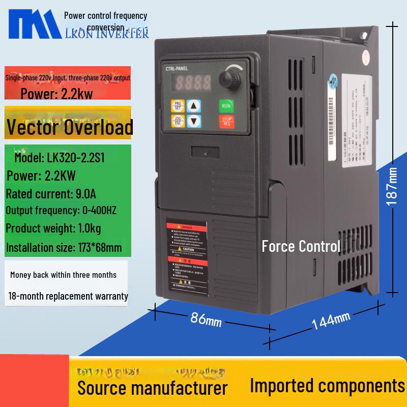 Power Control Inverter for Three-Phase Motors (1.5kW-7.5kW, 380V To 220V Speed Regulator)