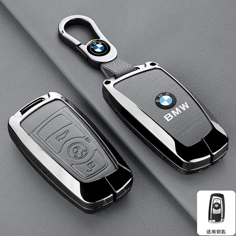 

3/4 Buttons NEW Car Remote Key Case Cover Shell for BMW 1 3 5 7 Series X1 X3 X4 X5 F10 F15 F16 F20 F30 F18 F25 M3 M4 Accessories