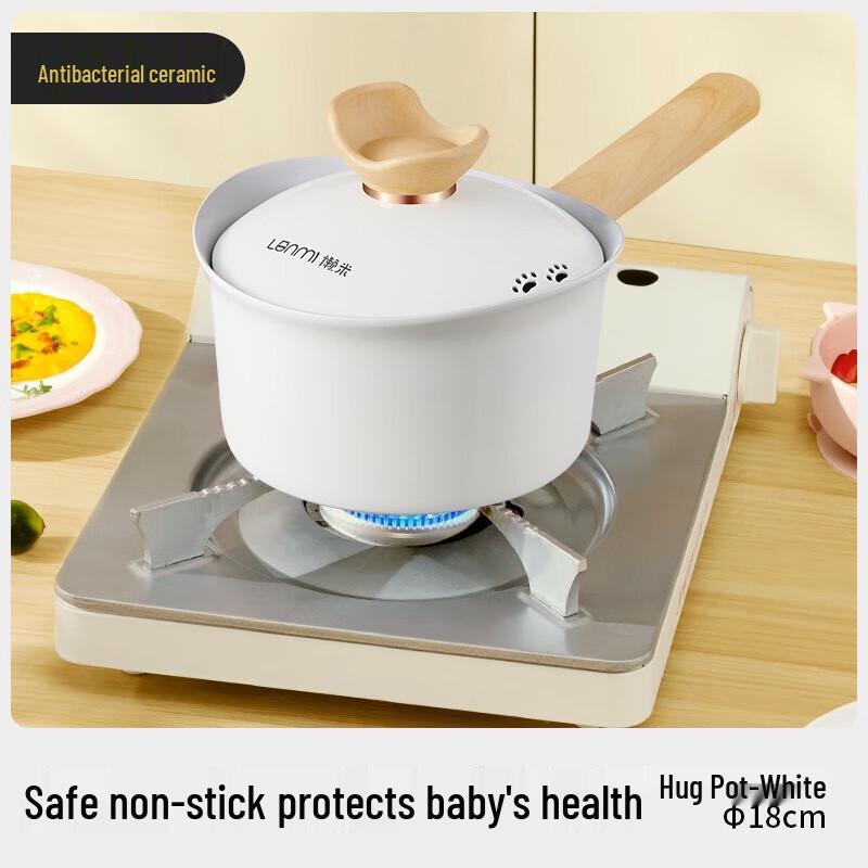 Lättanvänd Keramisk Non-stick Baby Mjölkkastrull