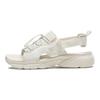 Reebok Sandali Hyperium Sandali Unisex Bianco Nuvola GV7079