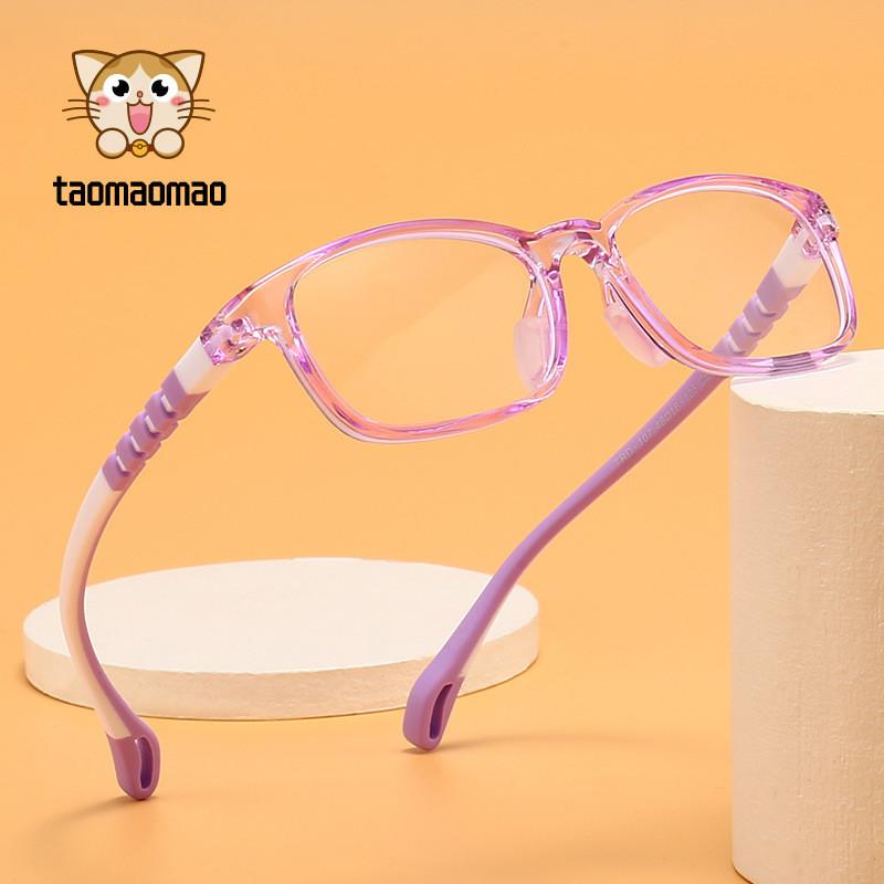 Childrens Silicone Glasses Frame With Blue Light Blocking For Elliptical Face Shape