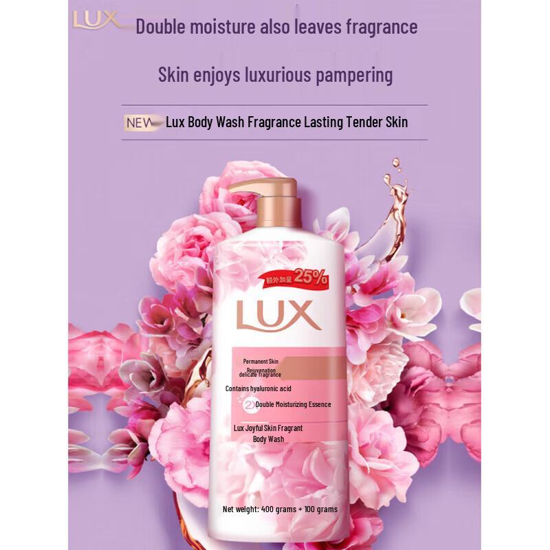 

Lux Lasting Tender Skin Body Wash