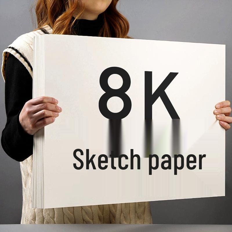 Colección de Libros de Boceto 8K, Gouache 4K, Acuarela Octavo 16K y Papel Grueso para Dibujo