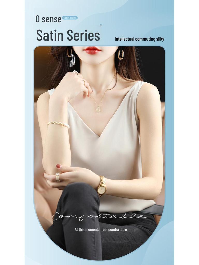 Women's Summer Silk Camisole, Satin V-Neck Top, Unique Base Layer.