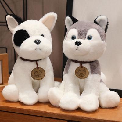 25cm Cute Lifelike Puppy Dog Plush Toys Simulation Bulldog Chihuahua Shepherd Dog Foxhound Schnauzer Husky Stuffed Animal Doll