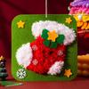 Soft Crochet Supplies For Holiday Decorations Family Bondings Activity And Home Accessories