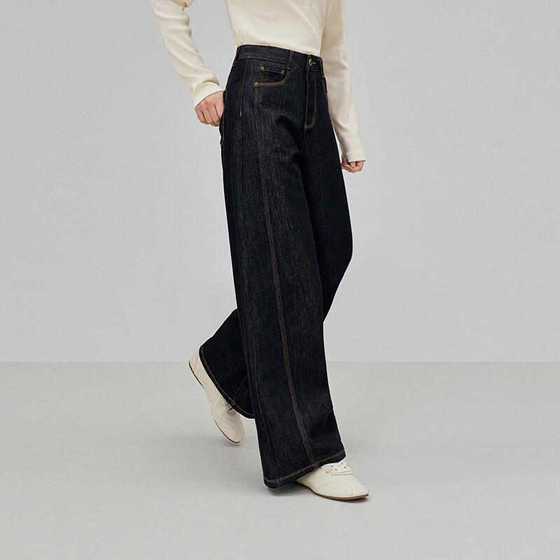 INMAN Lyocell Cotton Vintage Wide-Leg Jeans