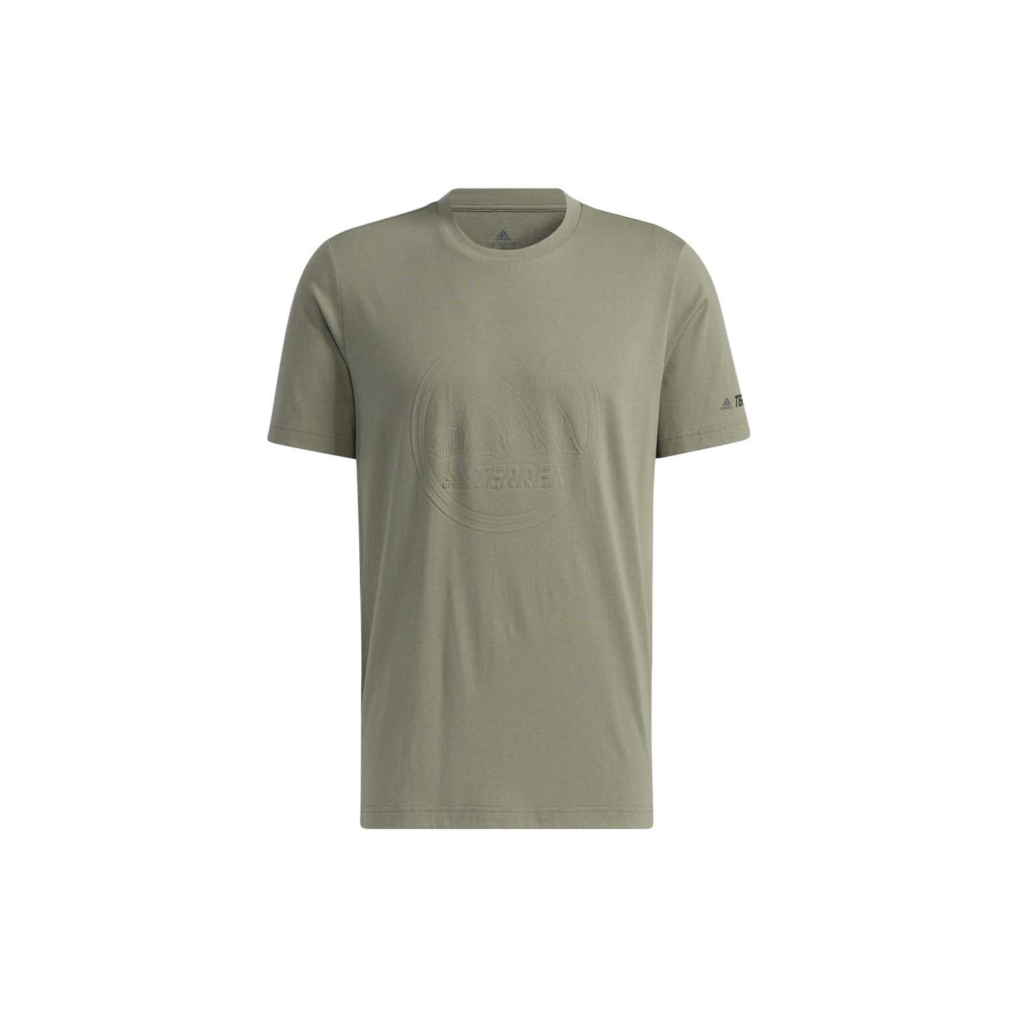 Футболка Adidas Terre Унисекс Зеленая GN9458 XXL