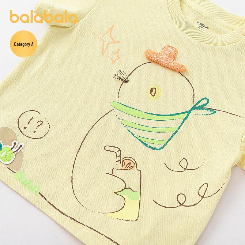 Balabala Baby Boys' Short-Sleeve Cartoon T-Shirt
