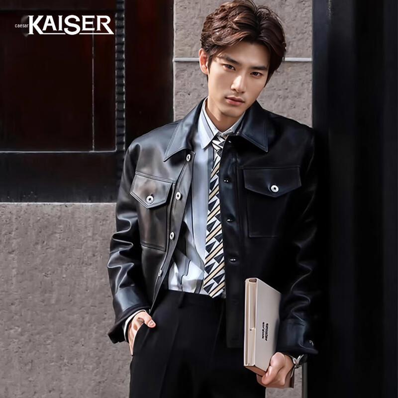 KAISER Men s Genuine Sheepskin Leather Jacket 3XL