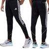 Adidas Men's Tiro 23 Slim Fit Track Pants Size XL