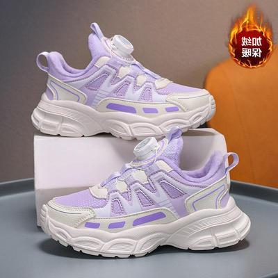 Unisex – Sneakers