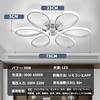 LED Ceiling Light, Suitable for 8-16 tatami mats (approx. 8-16 tatami mats), Stylish Nordic Lighting Fixture, APP Remote Control, Stepless Dimming