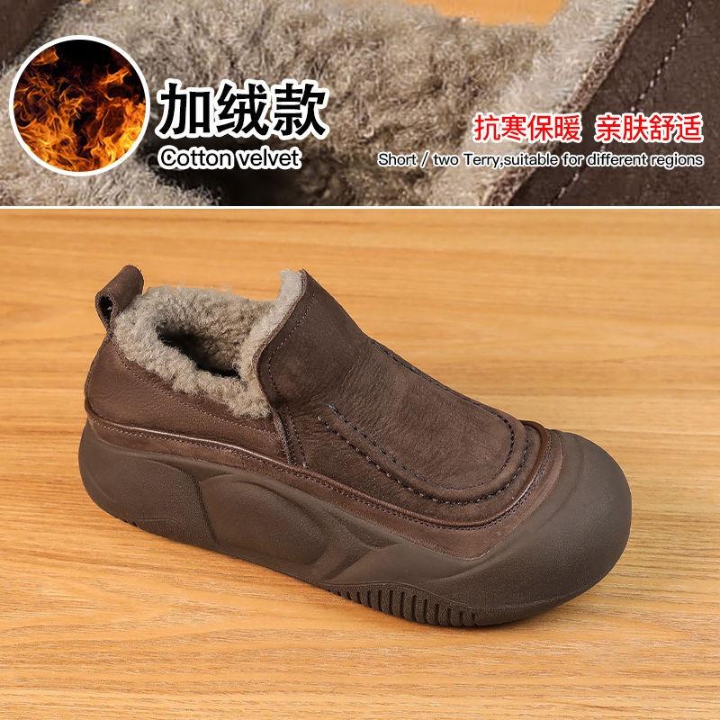

Soft leather velvet cotton shoes women s autumn and winter thick soles increase height and keep warm lamb wool outside casual sports shoes 40