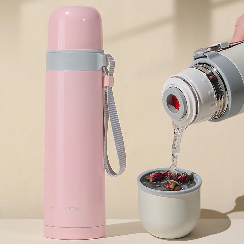 

FUGUANG 500ml 304 Stainless Steel Insulated Travel Mug