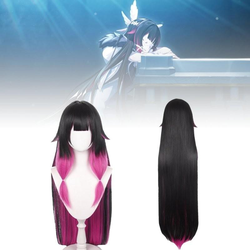 Fashionable Anime Wig For Genshin Impact Fools Group Character Columbia With Stunning Gradation