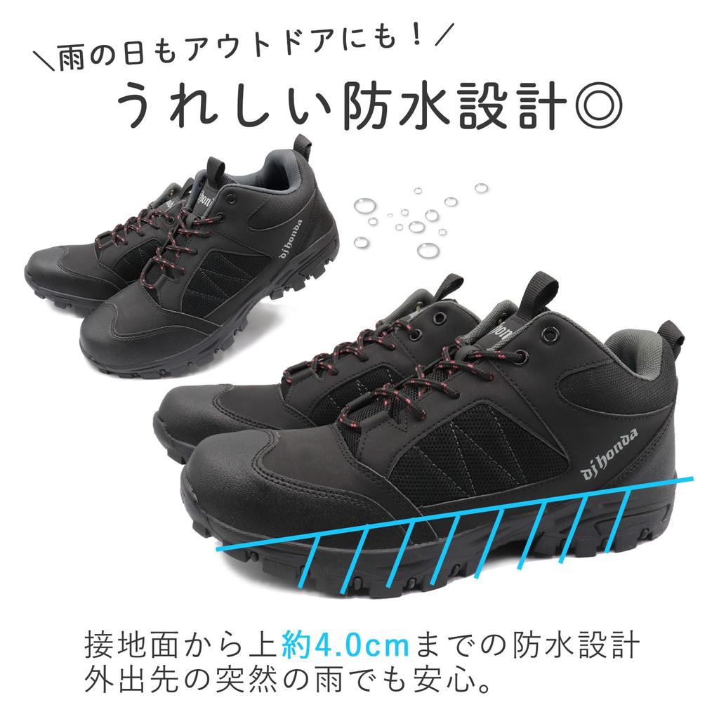 Waterproof Trekking Wide and Lightweight Boots,