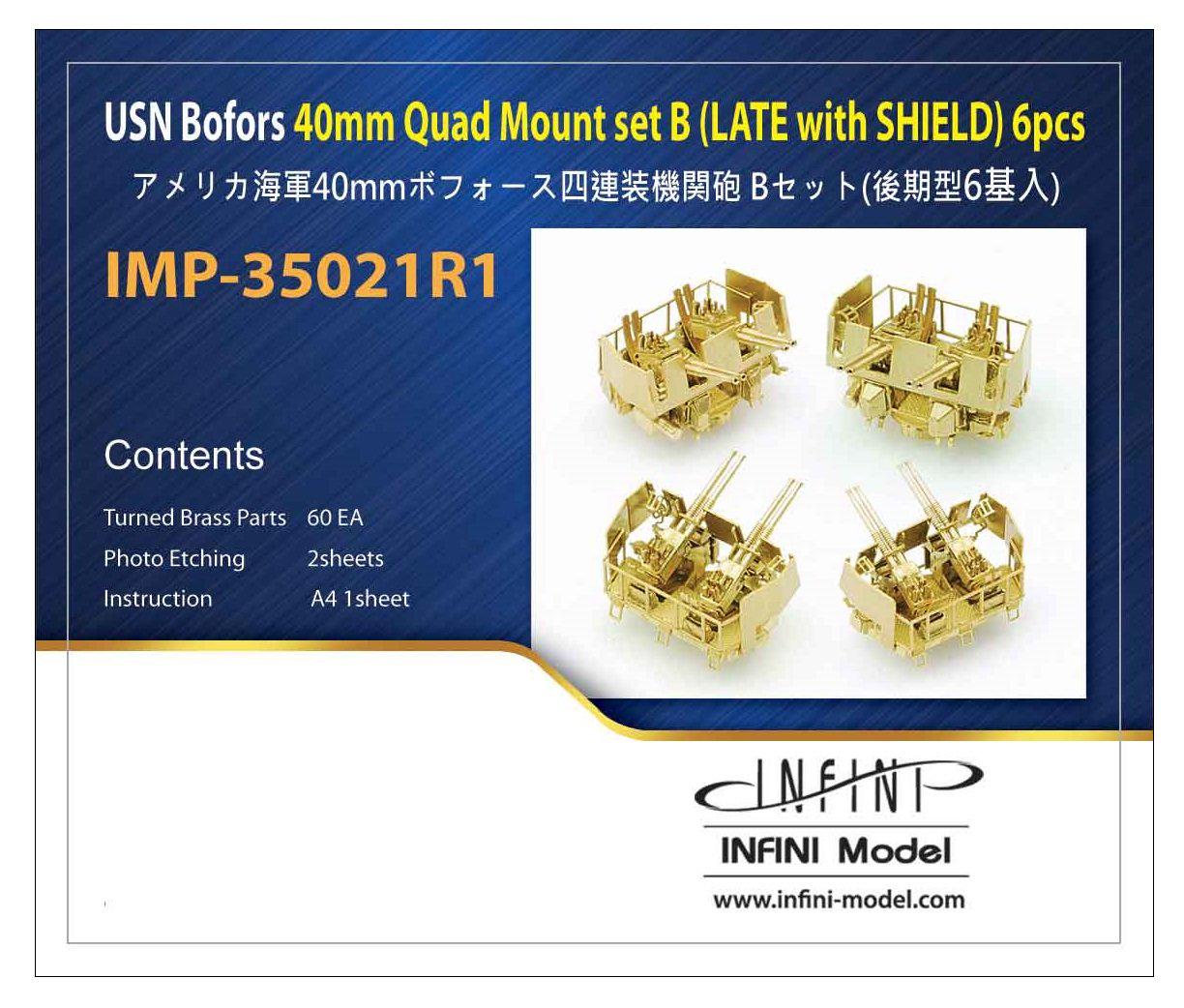 

Детали Infini Model для кораблей Серия US Navy Bofors 40-мм счетверенная пушка B Поздняя модель 6 единиц Детали для пластиковой модели IMP3521 1/350 Фототравление