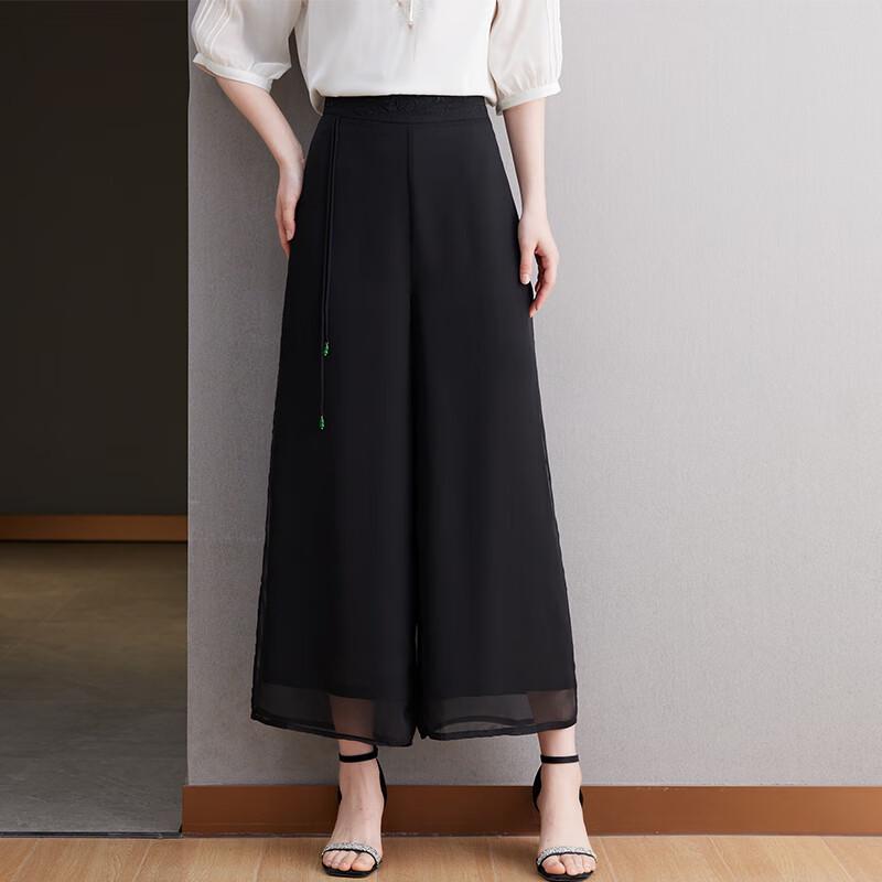 

Women s New Chinese Style Embroidered Wide-Leg Pants 2XL