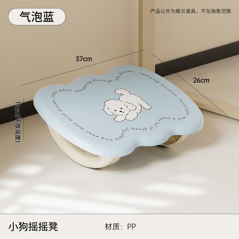 Ergonomic Rocking Footrest Office Under Desk Use Anti-Slip Adjustable Foot Stool Adults Kids PP Plastic Non-Folding