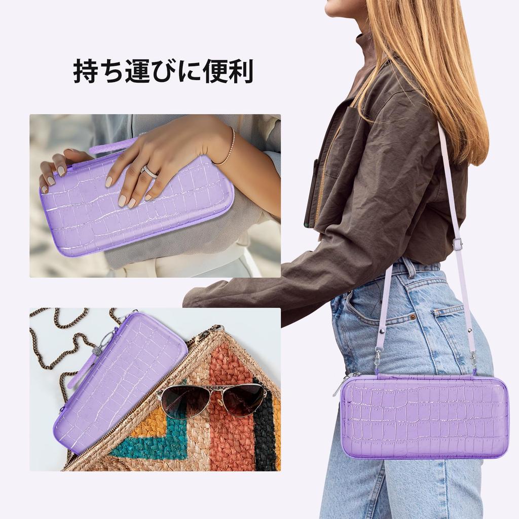 QearFunXD přepínač úložný prostor pro přepínače sklo OLED velký vhodný pro krokodýlí vzor taška pouzdro, pouzdro, sada, fólie, kompatibilní, kapacita, nárazuvzdorný