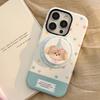 Cartoon Puppy Magnetic Holder Phone Case for Apple Phones