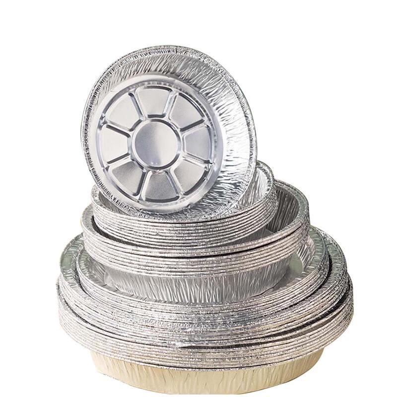 Round Aluminum Foil Air Fryer Liners