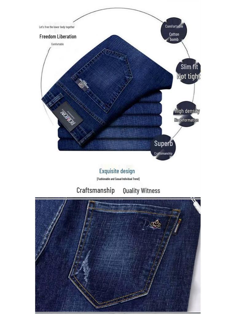 Men's High Waist Stretch Jeans - Autumn Loose Straight Leg, Plus Size Casual Pants