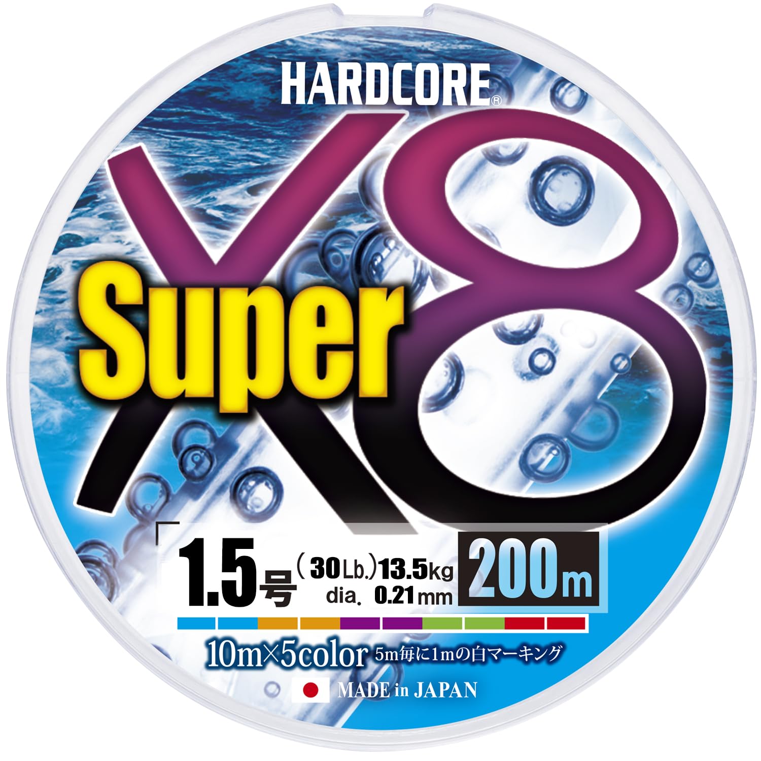 

DUEL PE Line Fishing Line HARDCORE Super X8 Fishing Line Fishing Tackle High Strength High 200m 5 Colors [Line Sensitivity] 1.5 H4318-5C
