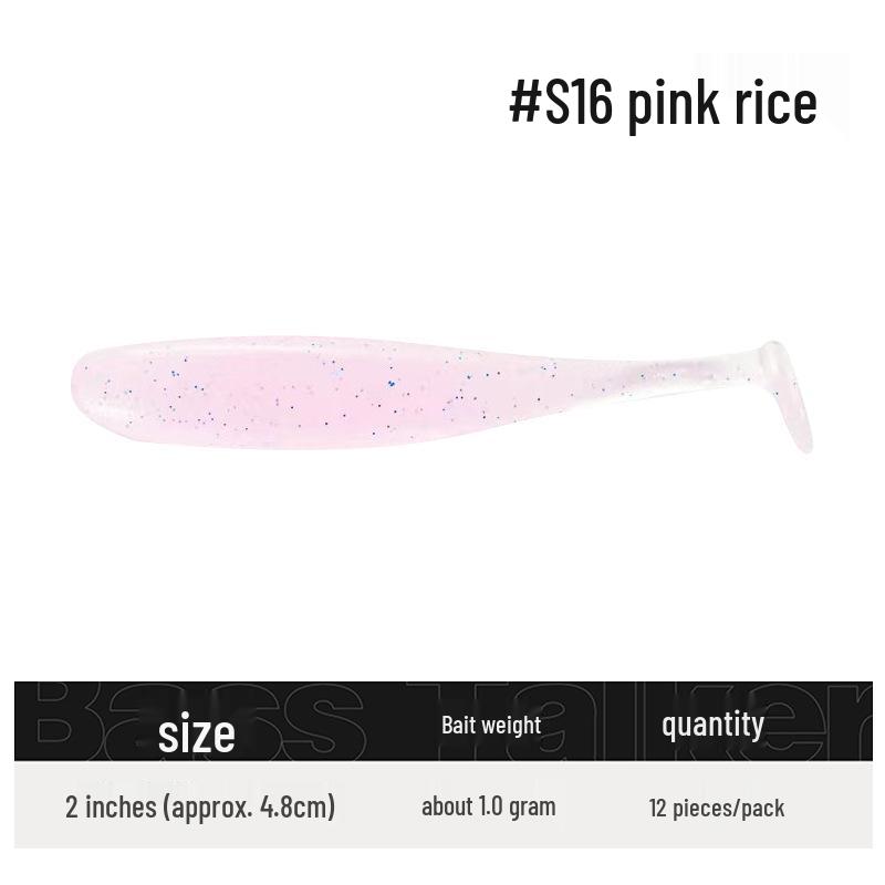 

BassTalker Mini T-Tail Soft Lure: Black Pit Fine Rig for Bass & Mandarin Fish Fishing