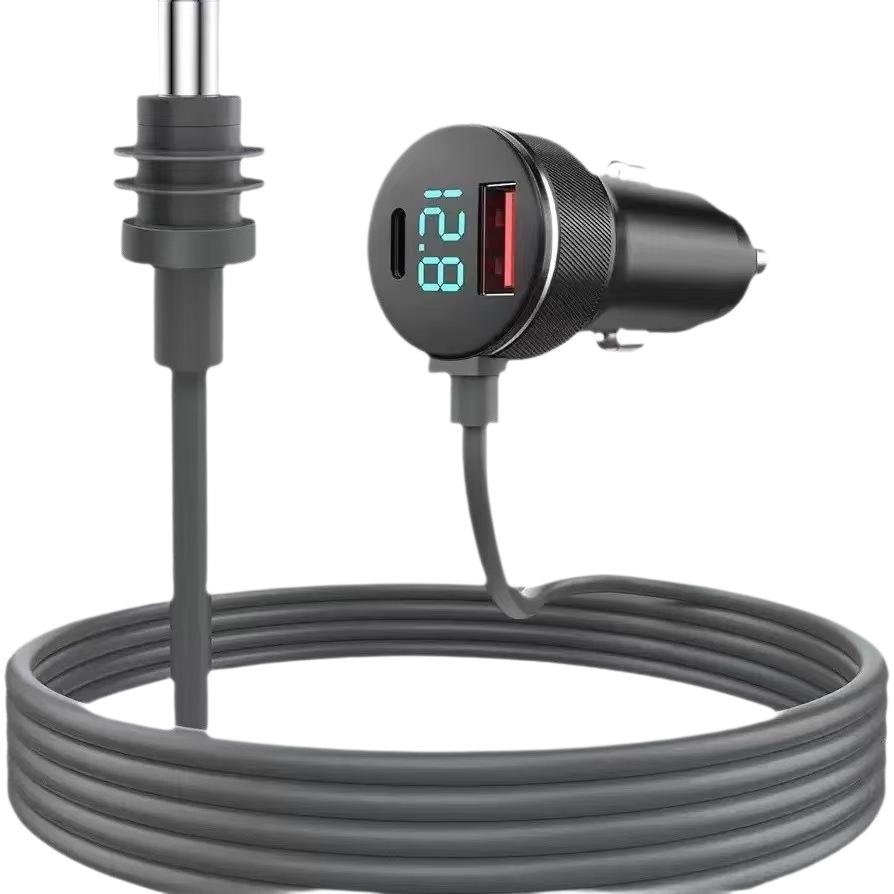 High-Power Mini Car Charger with Digital Display & Waterproof Three-in-One DC Power Cord