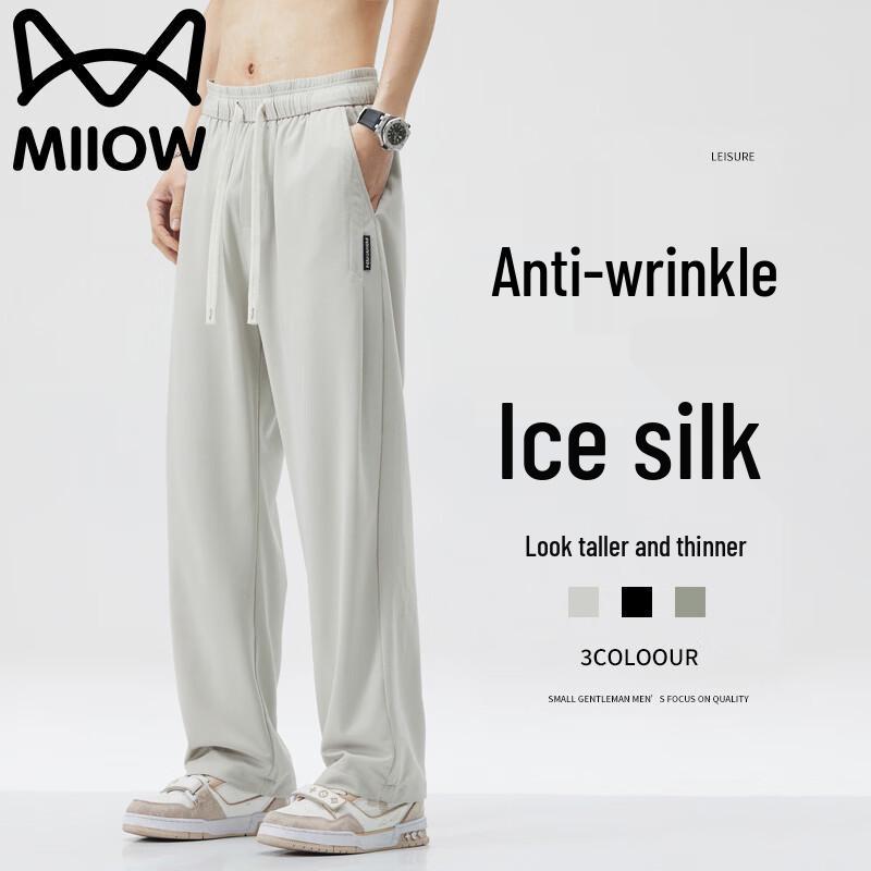 MiiOW Men s Summer Quick-Dry Straight-Leg Casual Pants 3XL