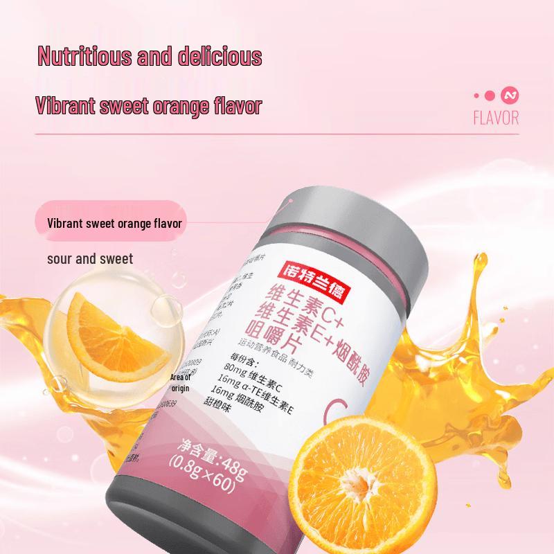 Nutrland Vitamin C, E & Niacinamide Chewable Tablets