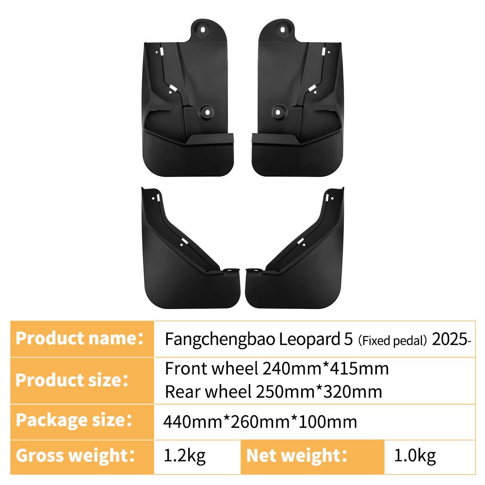 Kompatibler Kotflügel für BYD Formula Leopard 5 Tretauto