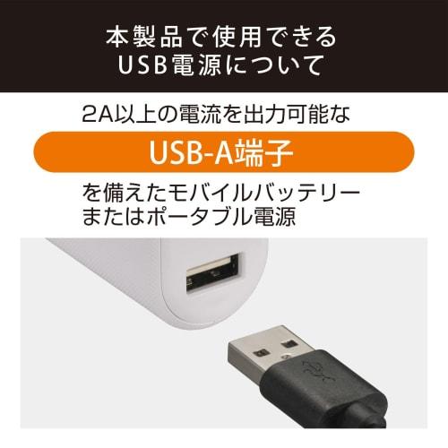 CARMATE Memory Keeper USB [Battery Replacement Essentials] OBDII Connector Power Supply Specification Prevents Loss of Car Memory and Various Settings