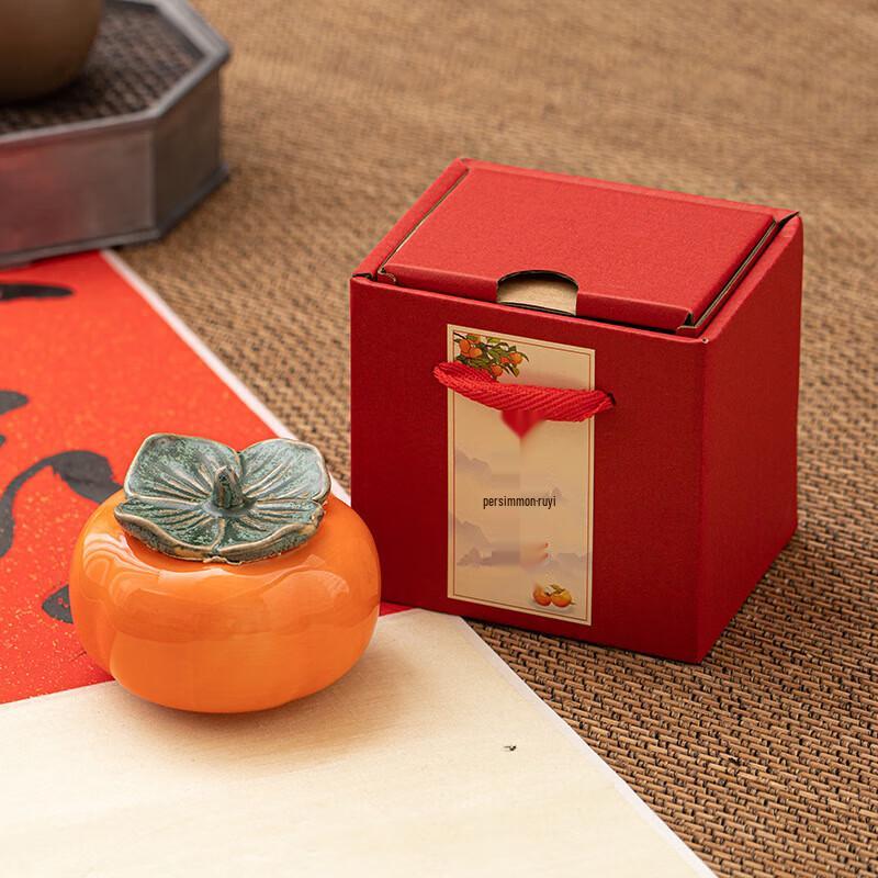 Ceramic Persimmon Tea Caddy Gift Box