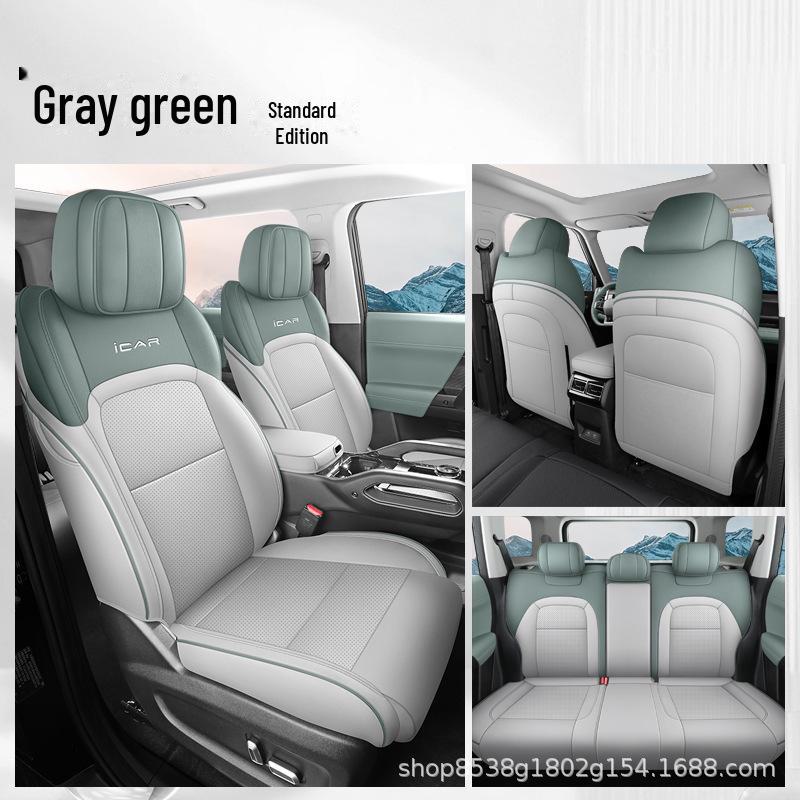 

Чехлы на сиденья автомобиля Chery iCar03 Custom и комплект украшений для салона - модный дизайн подушек Chery iCar03