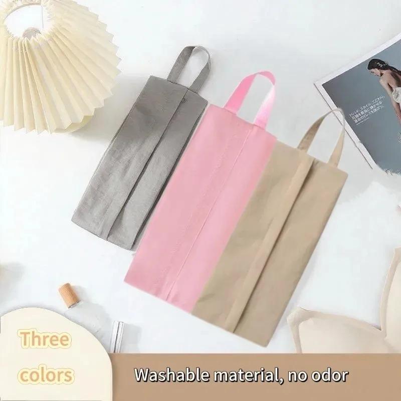 Socks and Underwear Storage Bag New High Capacity Portable Travel Sorting Small Bag Folding Hand Wash Cloth Makeup Bag