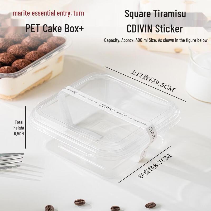 Disposable Transparent Dessert Packaging Box