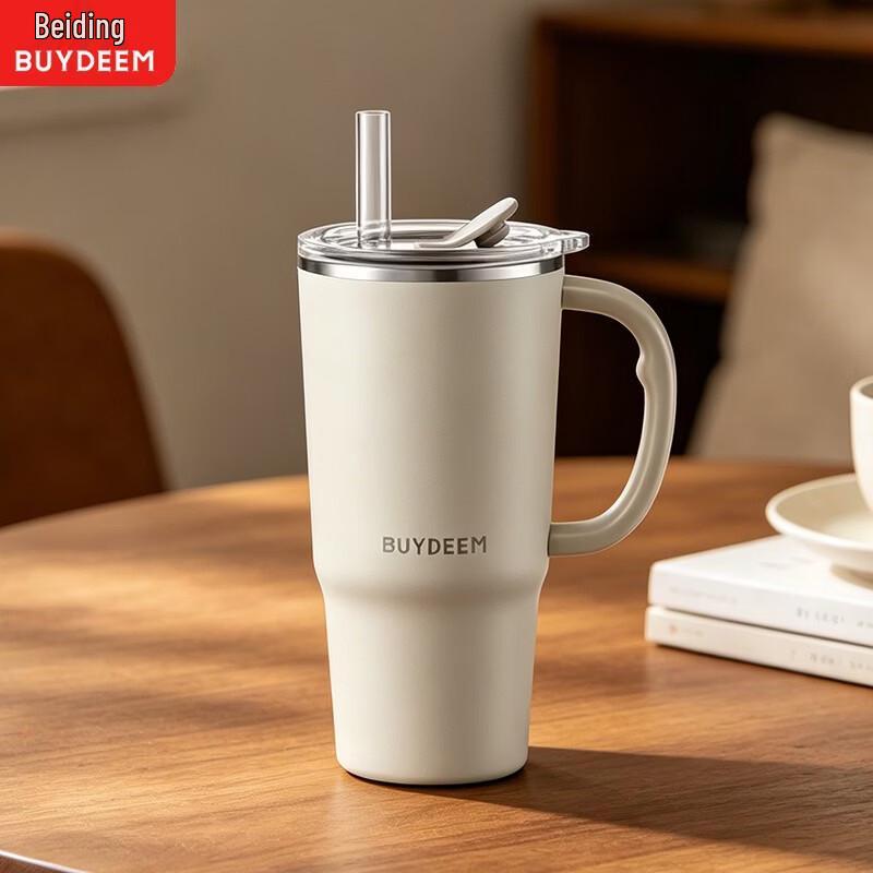 Buydeem 750ml Jumbo Insulated Mug