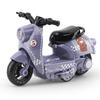 Trendy Mini Motorcycle Keychain Pendant: Cool Model Figurine Car Keyring Toy