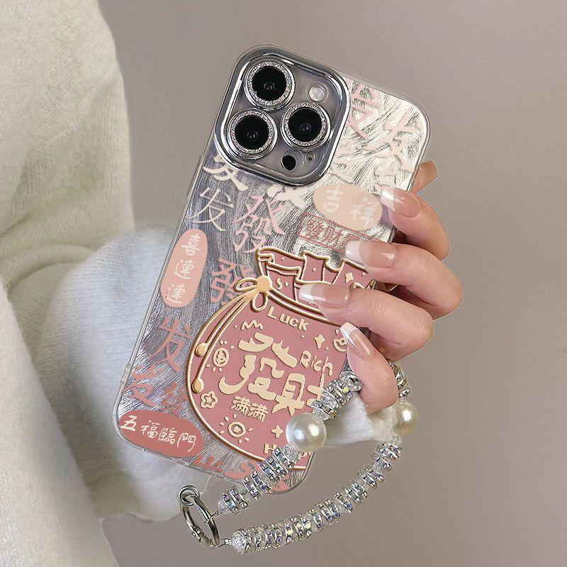 Compatible iPhone Case for 13 Pro Max, 14 Plus, 15/12/11, XS Lens, 8/7, Women's Edition