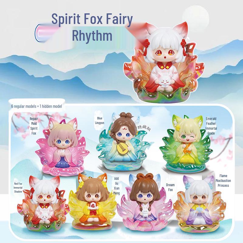 Tushan Nine-Tailed Fox Series 3 Blind Box Figure - Trending Desktop Decoration