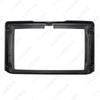 2020 Honda City 9" Android Navigation Bezel & Audio Frame
